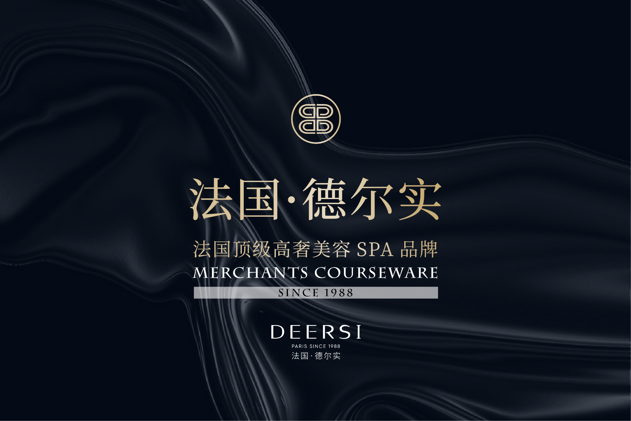 2022年皮膚管理行業(yè)的未來(lái)前景到底如何呢？