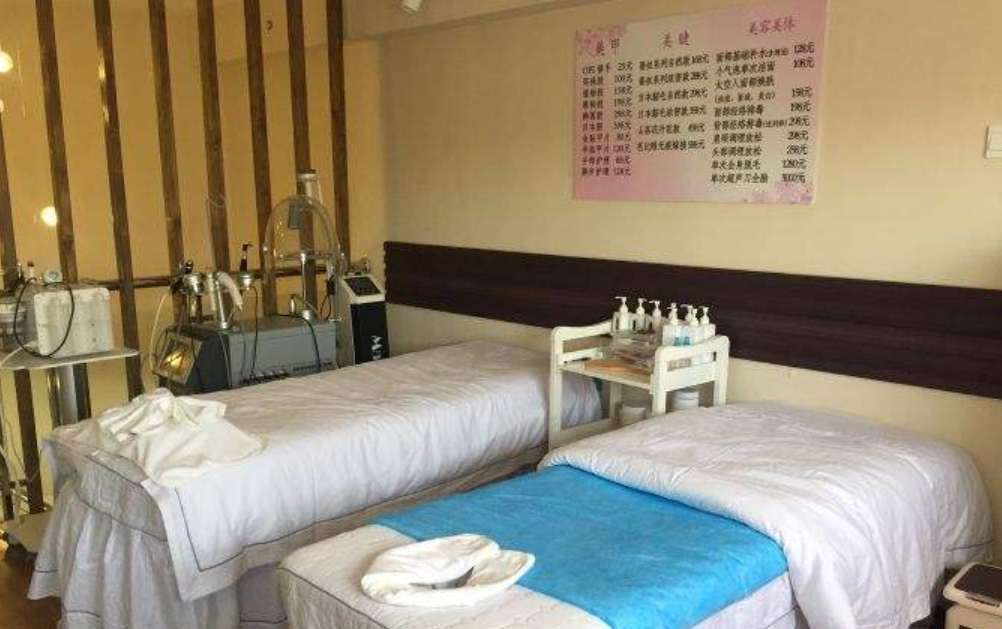 投資<a href='http://www.syhxdzs.com/'>皮膚管理加盟店</a>需要多少錢？